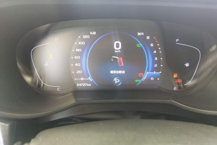 Used Geely Auto Emgrand GS 2020 1.4T CVT Ya Odometer Close Up