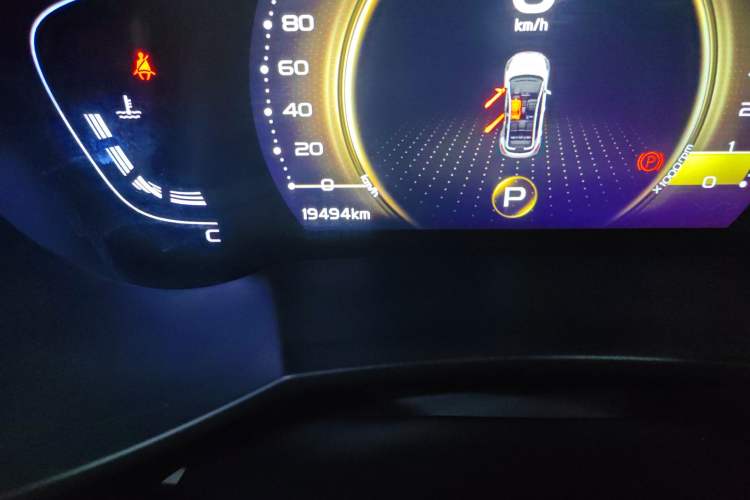 Used Geely Auto Emgrand GS 2020 1.4T CVT Ya Odometer Close Up