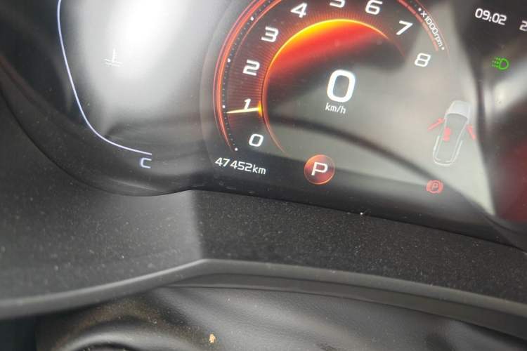 Used Geely Auto Emgrand GS 2020 1.4T CVT Active Odometer Close Up