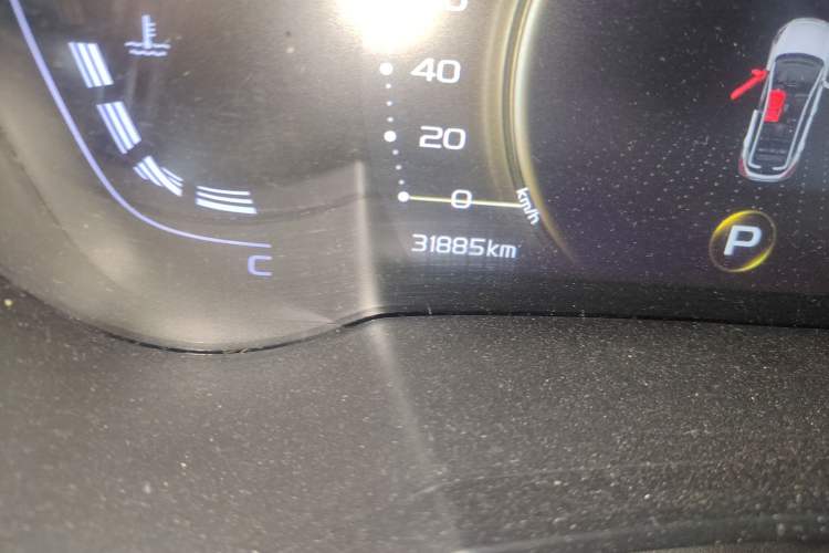 Used Geely Auto Emgrand GS 2020 1.4T CVT Ya Odometer Close Up