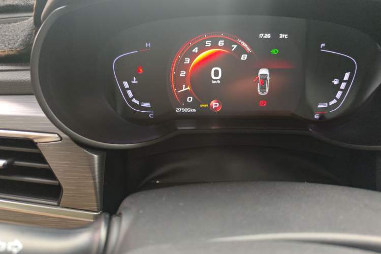 Used Geely Auto Emgrand GS 2020 1.4T CVT Ya Odometer Close Up