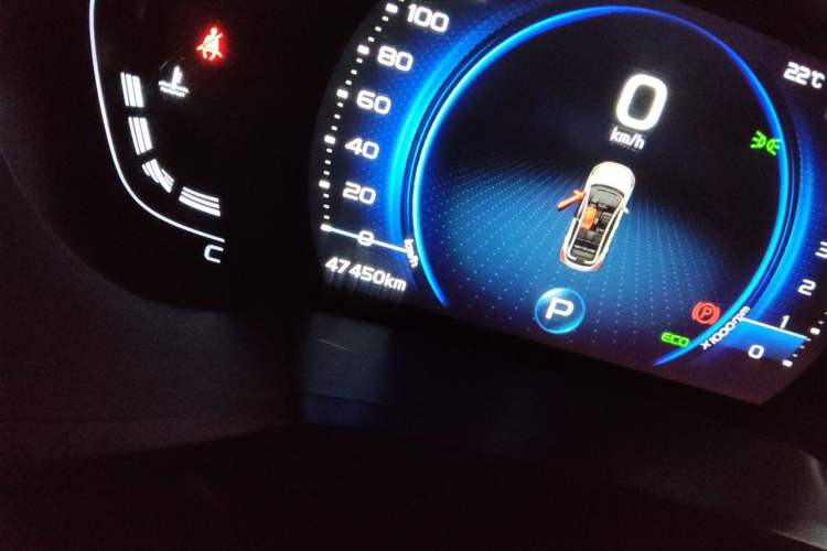 Used Geely Auto Emgrand GS 2020 1.4T CVT Ya Odometer Close Up