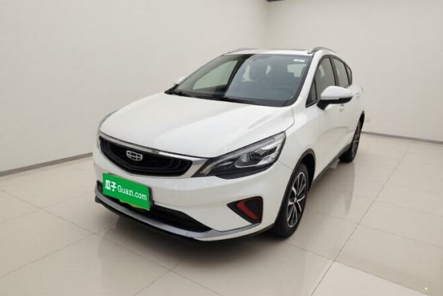 Used Geely Auto Emgrand GS 2020 1.4T CVT Ya