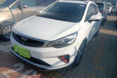 Used Geely Auto Emgrand GS 2020 1.4T CVT Ya