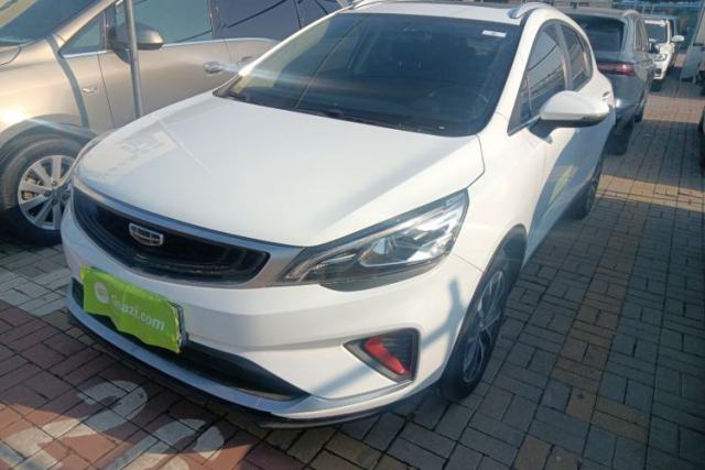 Used Geely Auto Emgrand GS 2020 1.4T CVT Ya