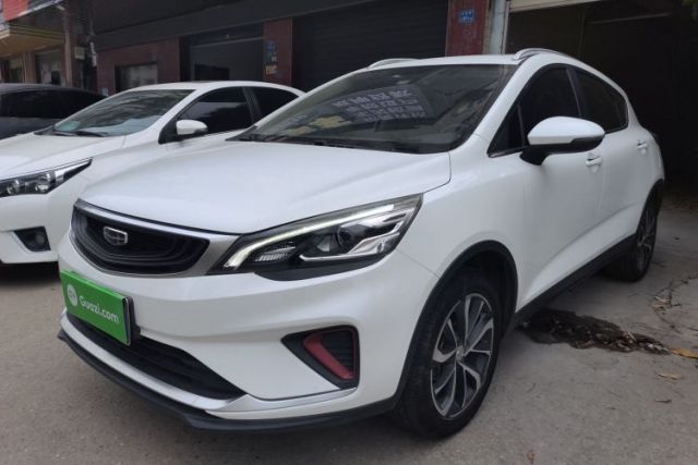 Used Geely Auto Emgrand GS 2020 1.4T CVT Ya