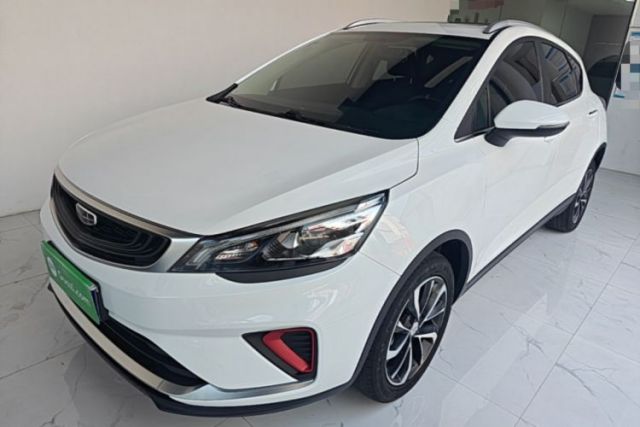 Used Geely Auto Emgrand GS 2020 1.4T CVT Ya