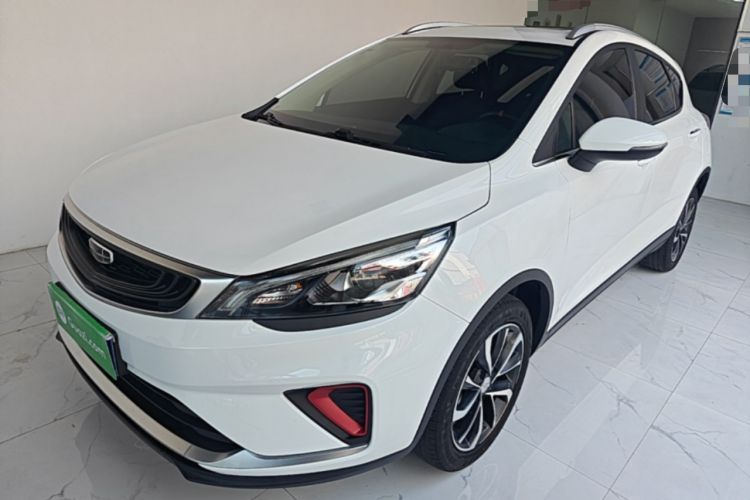 Used Geely Auto Emgrand GS 2020 1.4T CVT Ya Guazi used car, China used car export, Used car for sale, Used cars, Cheapest cars for sale