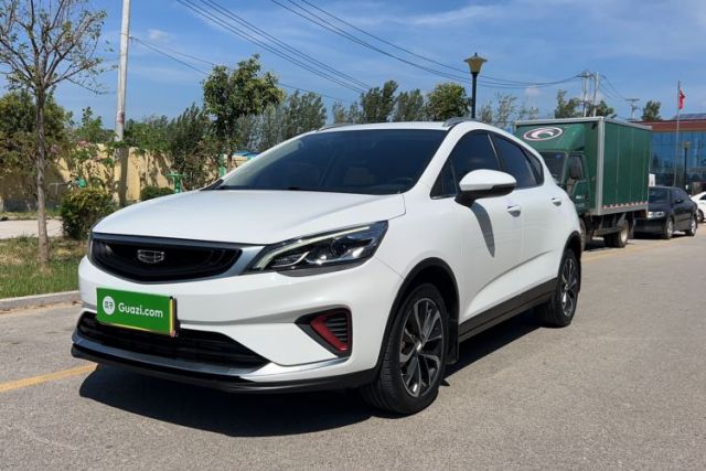 Used Geely Auto Emgrand GS 2020 1.4T CVT Ya