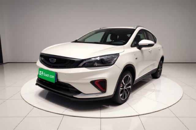 Geely Auto Emgrand GS 2020 1.4T CVT Ya usado