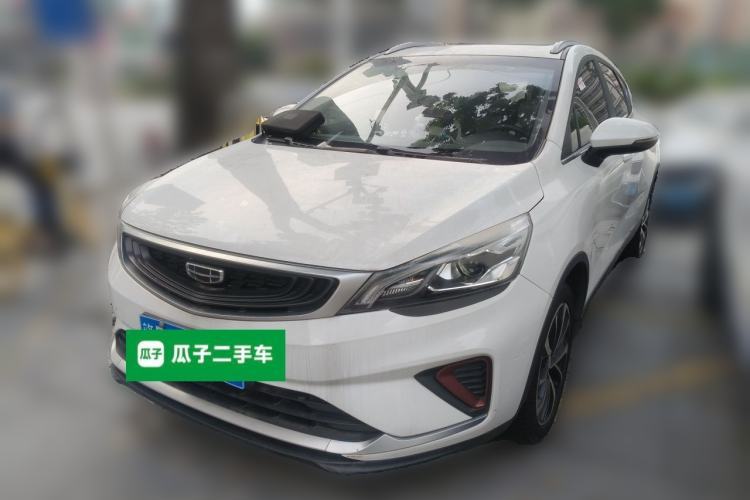Used Geely Auto Emgrand GS 2020 1.4T CVT Ya Guazi used car, China used car export, Used car for sale, Used cars, Cheapest cars for sale