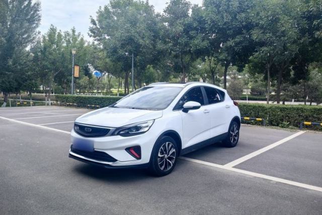 Ojetý Geely Auto Emgrand GS 2020 1.4T CVT Ya