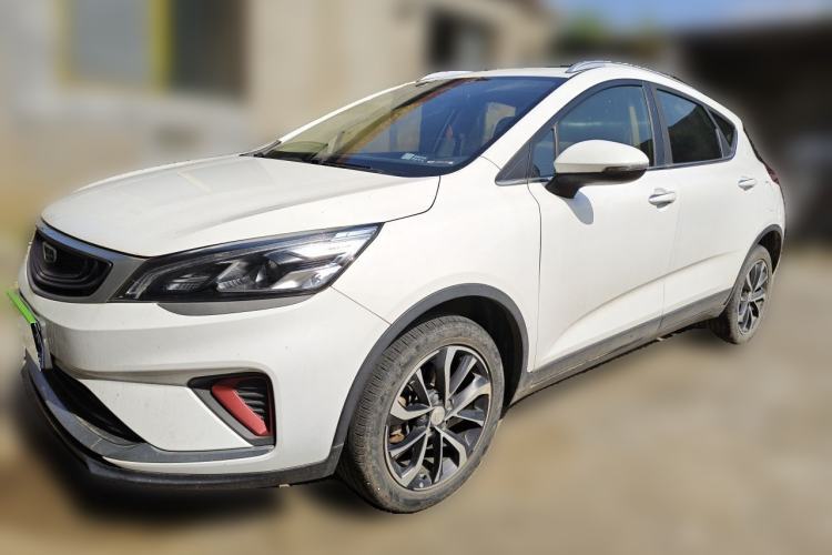 Used Geely Auto Emgrand GS 2020 1.4T Manual Ya Guazi used car, China used car export, Used car for sale, Used  cars, Cheapest cars for sale
