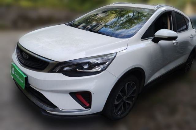 Used Geely Auto Emgrand GS 2020 1.4T CVT Ya