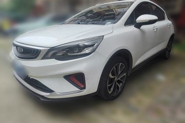 Used Geely Auto Emgrand GS 2020 1.4T CVT Ya