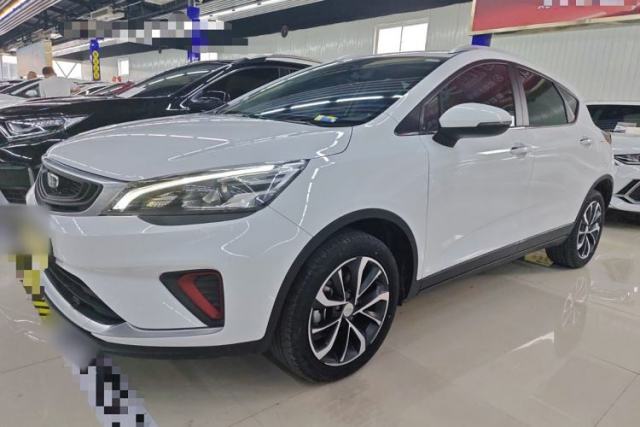 Used Geely Auto Emgrand GS 2020 1.4T CVT Ya