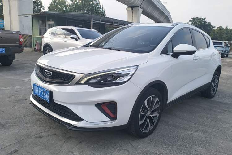 Used Geely Auto Emgrand GS 2020 1.4T CVT Ya Guazi used car, China used car export, Used car for sale, Used Geely Auto cars, Cheapest cars for sale