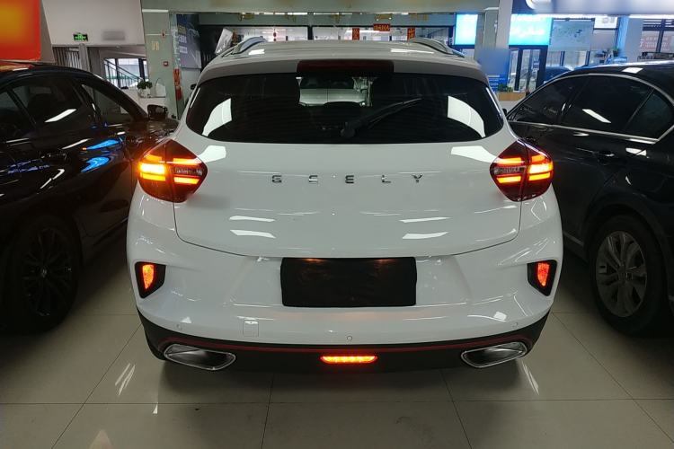 Used Geely Auto Emgrand GS 2020 1.4T CVT Ya Rear