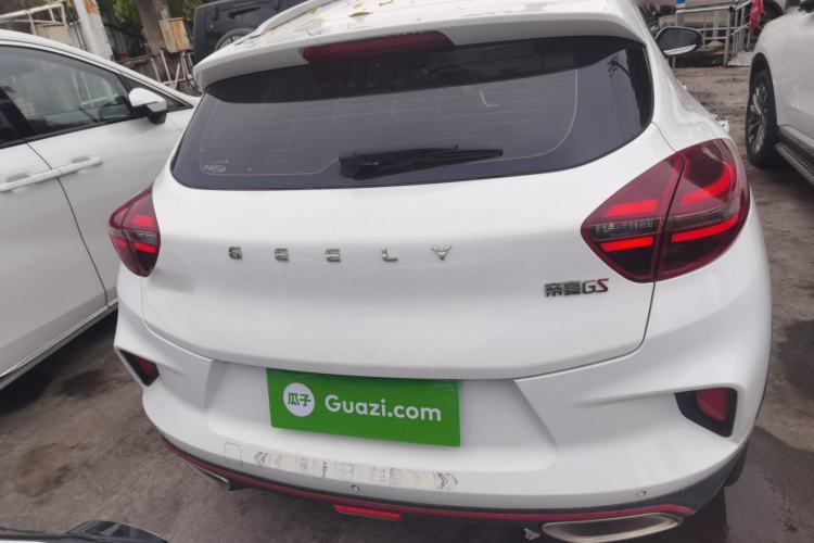 Used Geely Auto Emgrand GS 2020 1.4T CVT Ya Rear