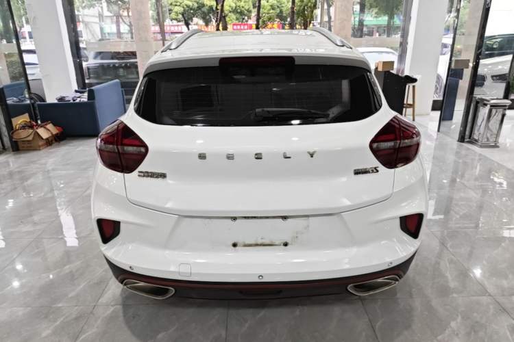 Used Geely Auto Emgrand GS 2020 1.4T CVT Ya Rear