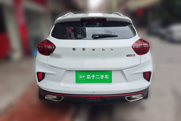 Used Geely Auto Emgrand GS 2020 1.4T CVT Ya Rear