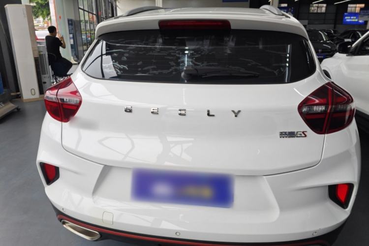 Used Geely Auto Emgrand GS 2020 1.4T CVT Ya Rear