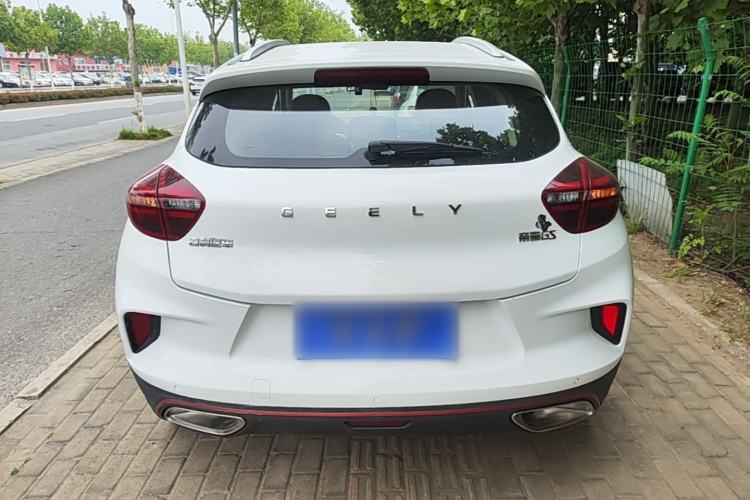 Used Geely Auto Emgrand GS 2020 1.4T CVT Ya Rear