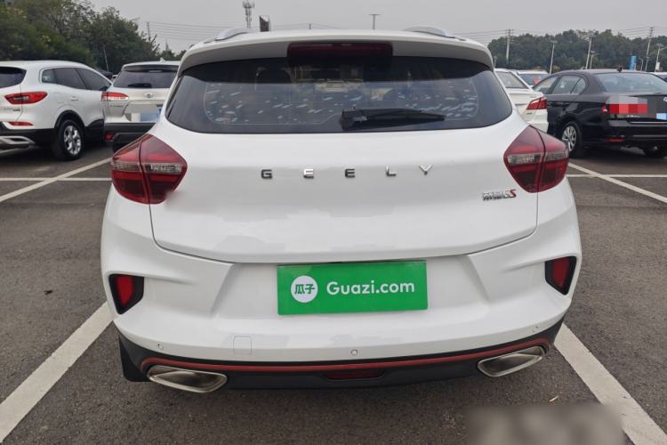 Used Geely Auto Emgrand GS 2020 1.4T CVT Ya Rear
