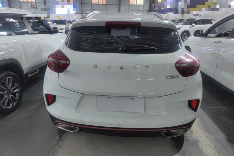 Used Geely Auto Emgrand GS 2020 1.4T CVT Ya Rear