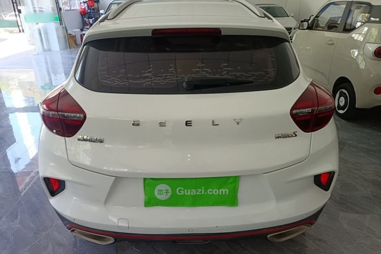 Used Geely Auto Emgrand GS 2020 1.4T CVT Ya Rear