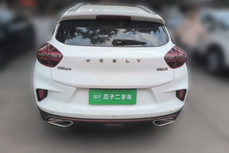 Used Geely Auto Emgrand GS 2020 1.4T CVT Ya Rear