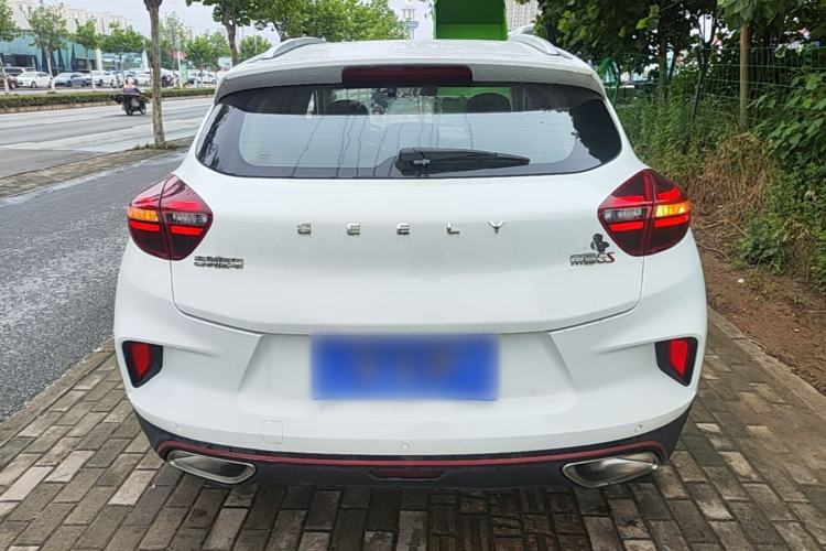 Used Geely Auto Emgrand GS 2020 1.4T CVT Ya Rear