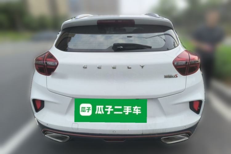 Used Geely Auto Emgrand GS 2020 1.4T Manual Ya Rear