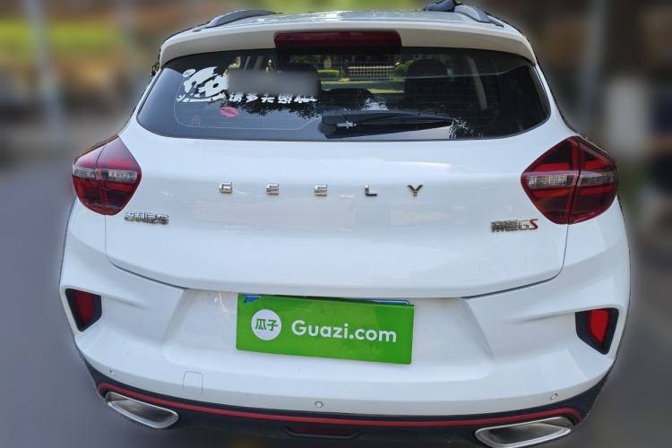 Used Geely Auto Emgrand GS 2020 1.4T CVT Ya Rear