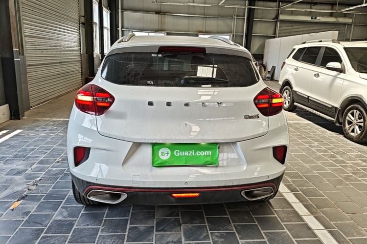 Used Geely Auto Emgrand GS 2020 1.4T CVT Ya Rear