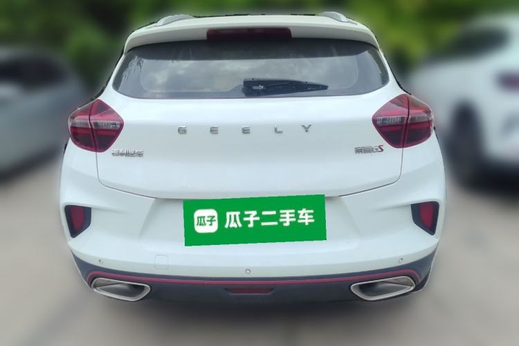 Used Geely Auto Emgrand GS 2020 1.4T CVT Ya Rear