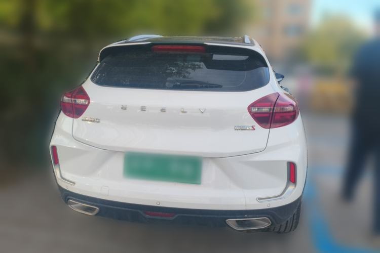Used Geely Auto Emgrand GS 2020 1.4T CVT Active Rear