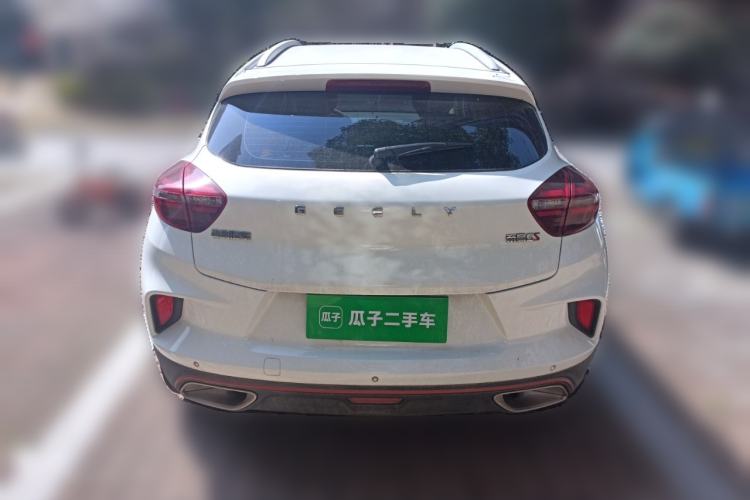 Used Geely Auto Emgrand GS 2020 1.4T CVT Ya Rear