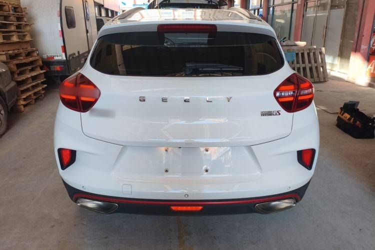 Used Geely Auto Emgrand GS 2020 1.4T CVT Ya Rear