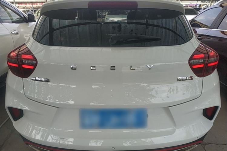 Used Geely Auto Emgrand GS 2020 1.4T CVT Ya Rear