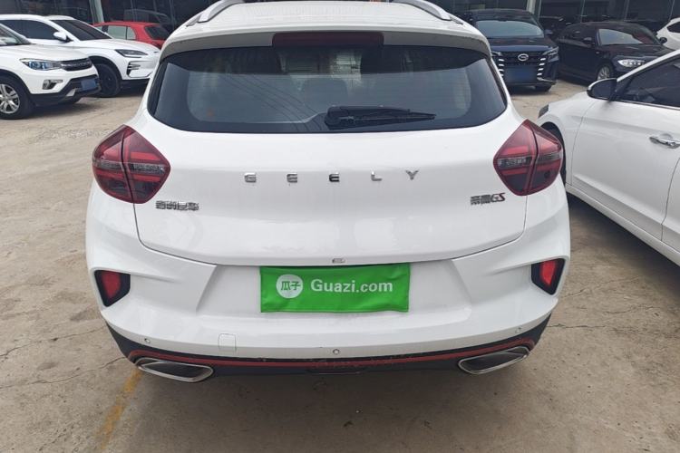 Used Geely Auto Emgrand GS 2020 1.4T CVT Ya Rear