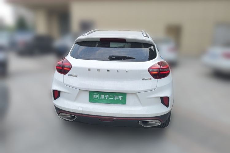 Used Geely Auto Emgrand GS 2020 1.4T CVT Ya Rear