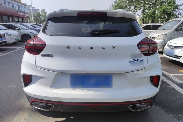 Used Geely Auto Emgrand GS 2020 1.4T CVT Ya Rear