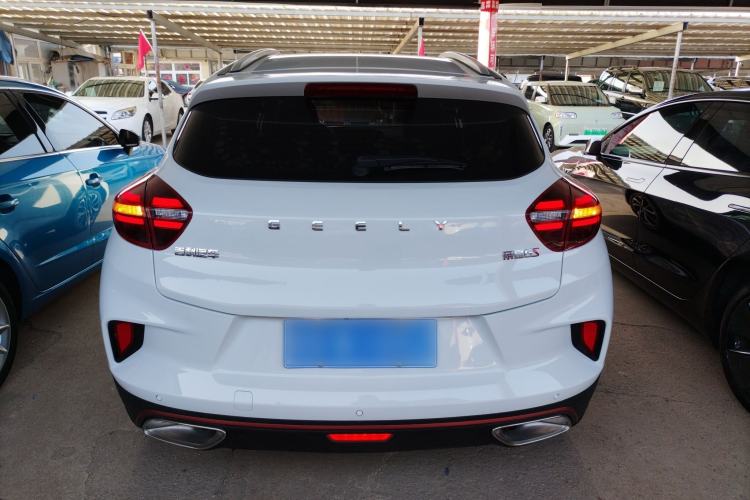 Used Geely Auto Emgrand GS 2020 1.4T CVT Ya Rear