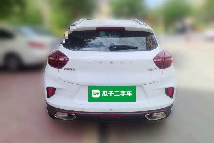 Used Geely Auto Emgrand GS 2020 1.4T CVT Ya Rear