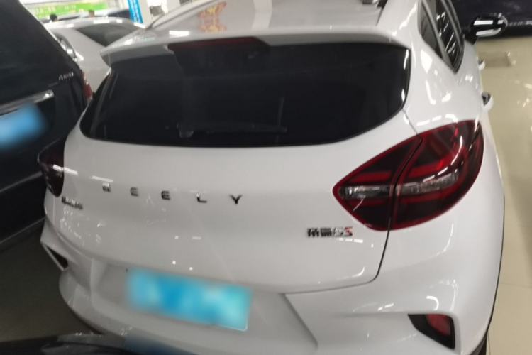 Used Geely Auto Emgrand GS 2020 1.4T CVT Ya Rear