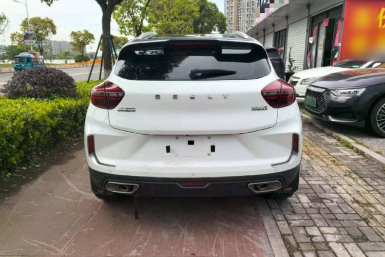 Used Geely Auto Emgrand GS 2020 1.4T CVT Active Rear
