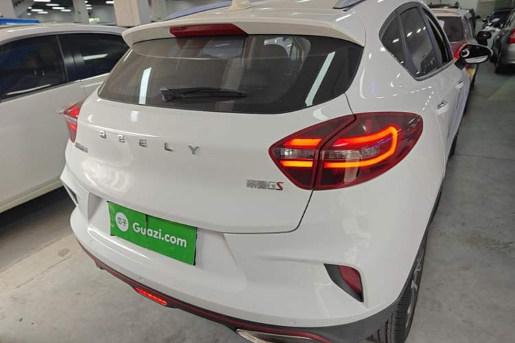 Used Geely Auto Emgrand GS 2020 1.4T CVT Ya Rear