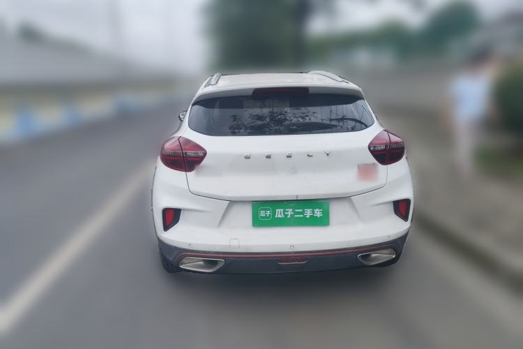 Used Geely Auto Emgrand GS 2020 1.4T CVT Ya Rear