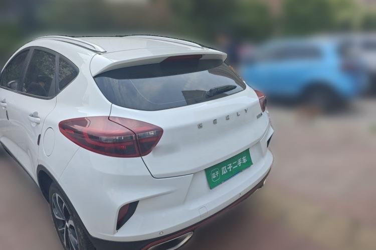 Used Geely Auto Emgrand GS 2020 1.4T CVT Ya Rear